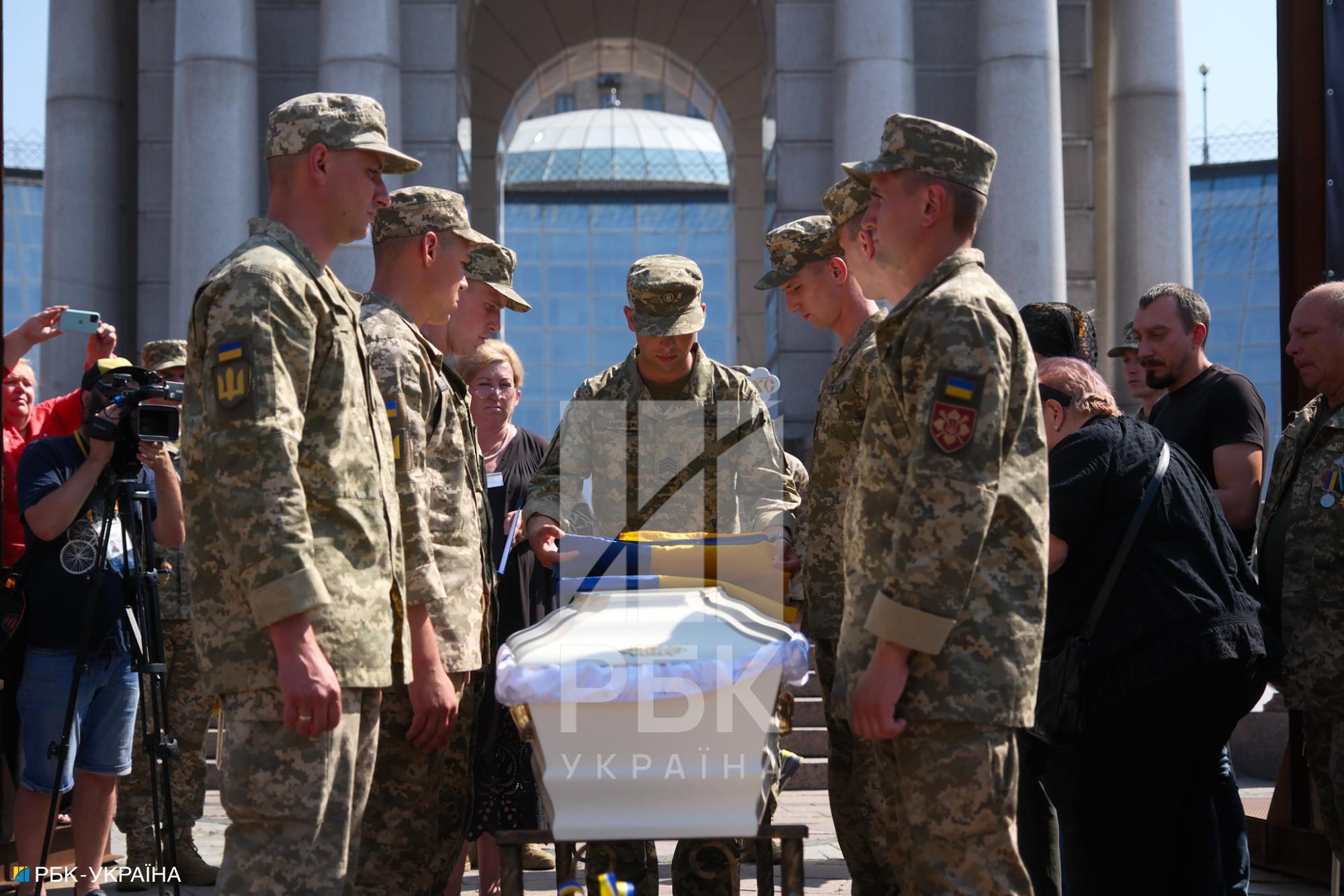 "Выбрала борьбу за свободу Украины". В Киеве попрощались с военной Наталией Кузнецовой (фото)